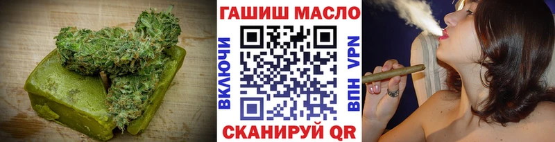 Canna-Cookies марихуана  купить   Приволжск 