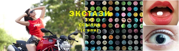 мефедрон мука Алексеевка