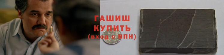 мефедрон мука Алексеевка