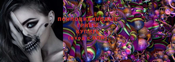 мефедрон мука Алексеевка